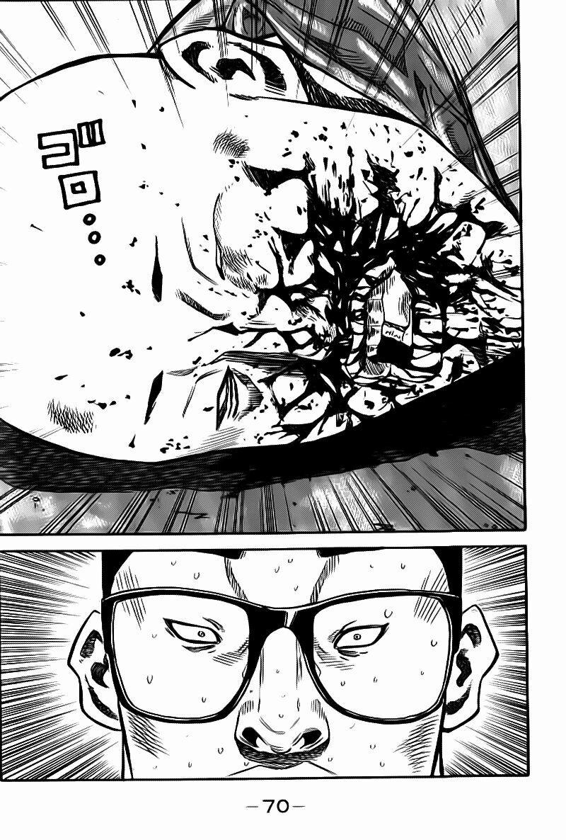 A-Bout! 1.2 trang 33