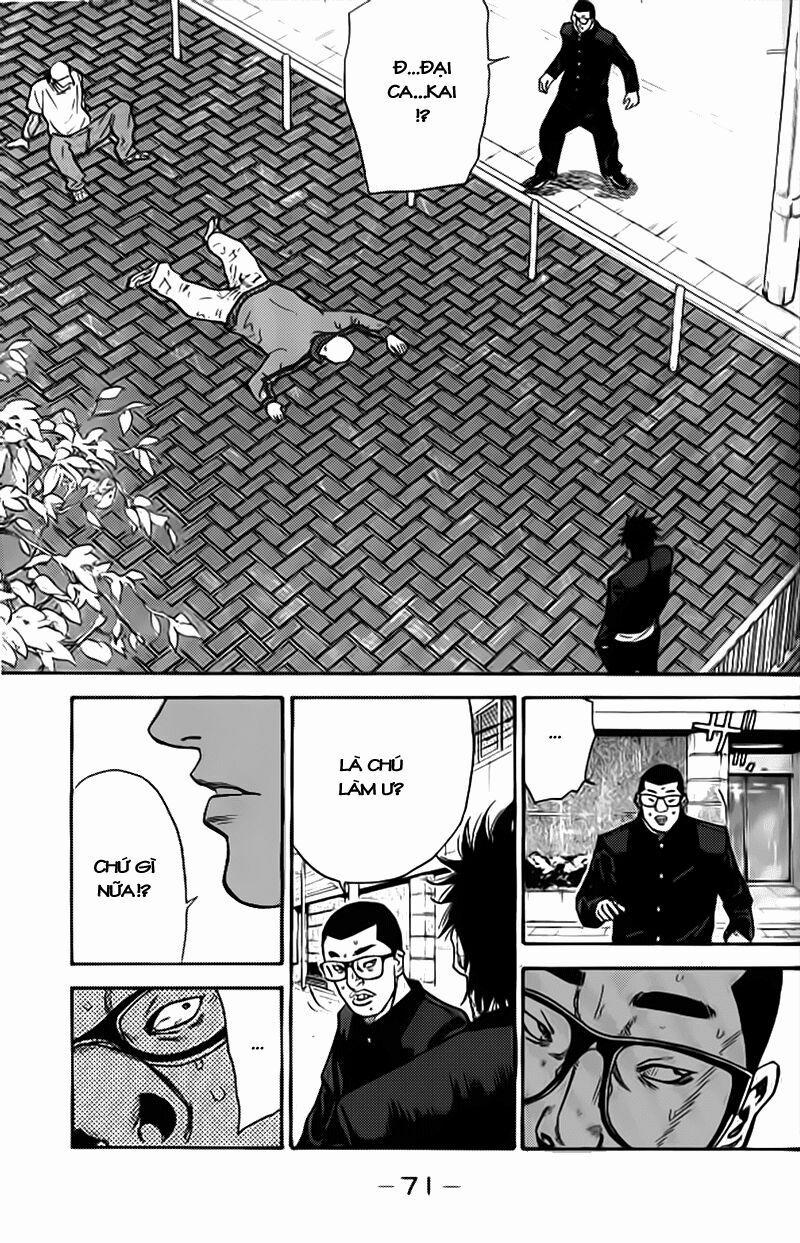 A-Bout! 1.2 trang 34