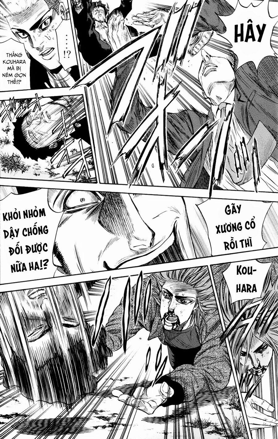 A-Bout! 108 trang 10