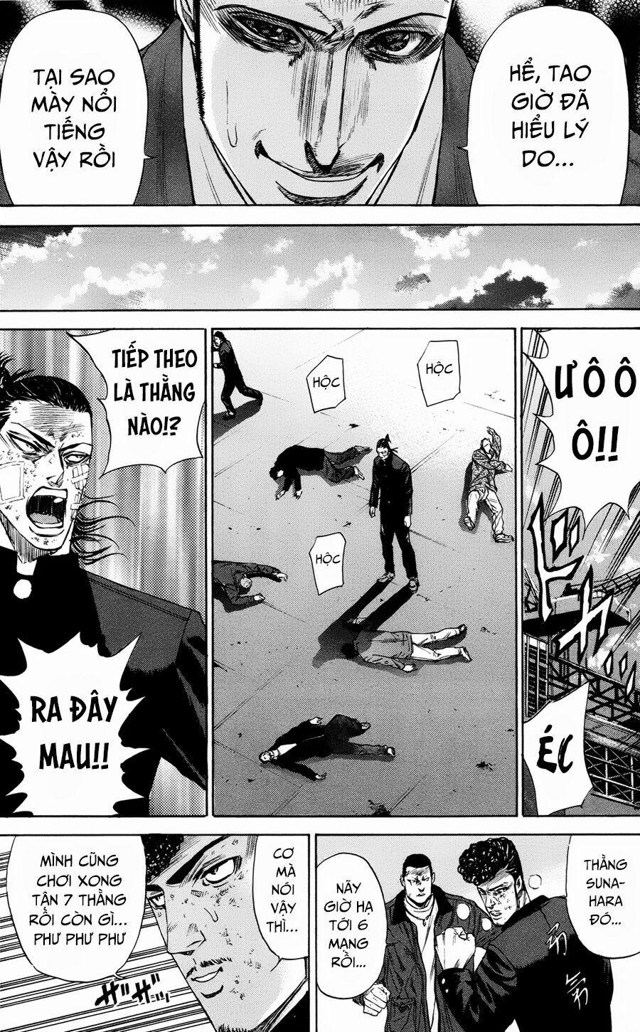 A-Bout! 108 trang 13