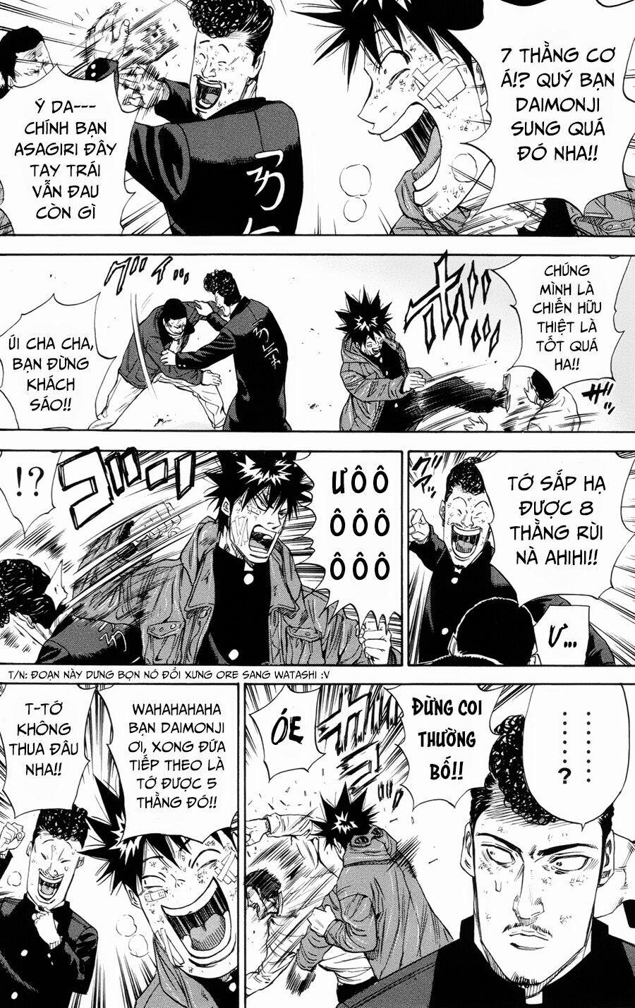 A-Bout! 108 trang 14