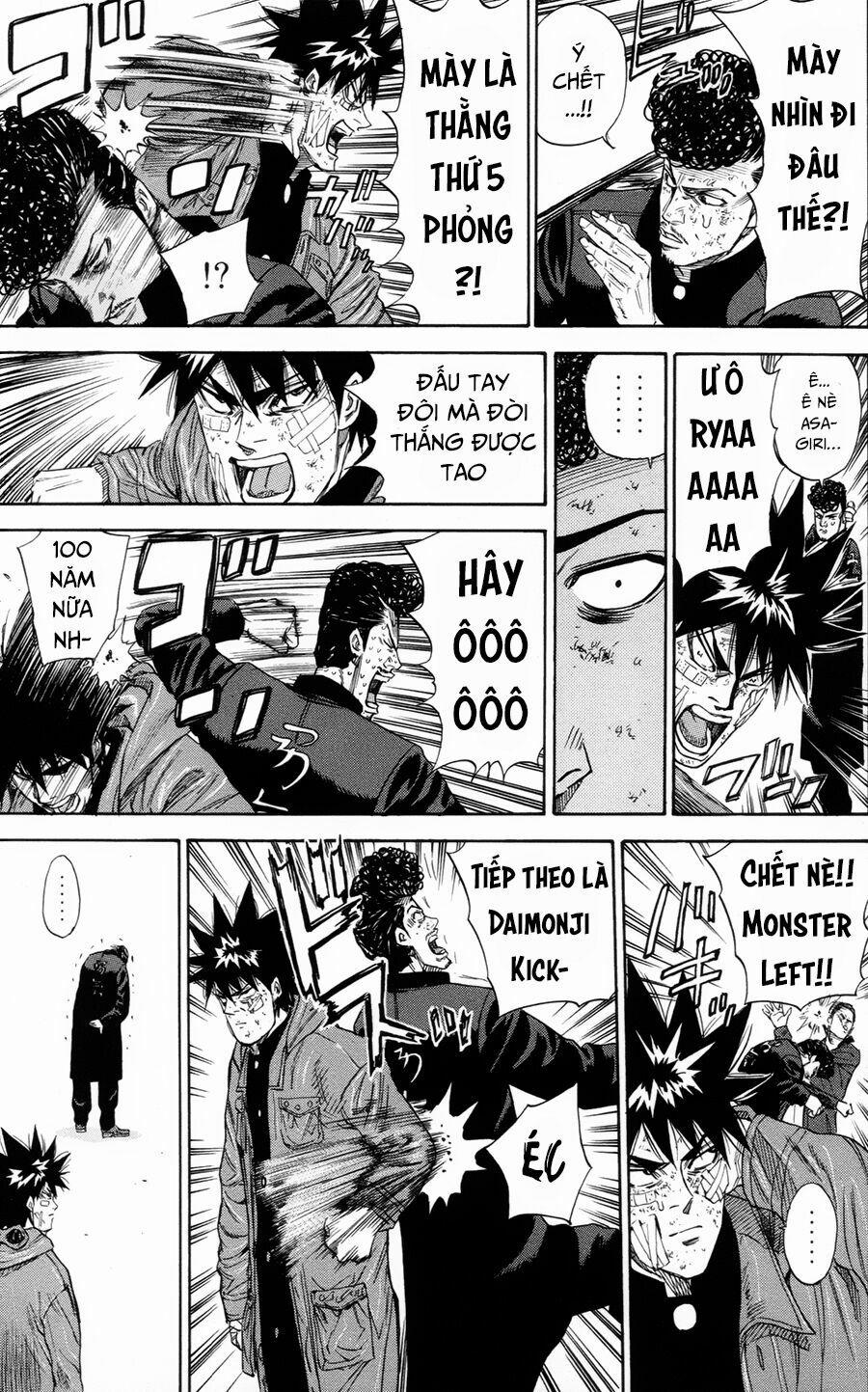 A-Bout! 108 trang 15