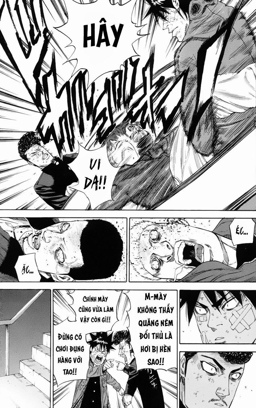 A-Bout! 108 trang 17