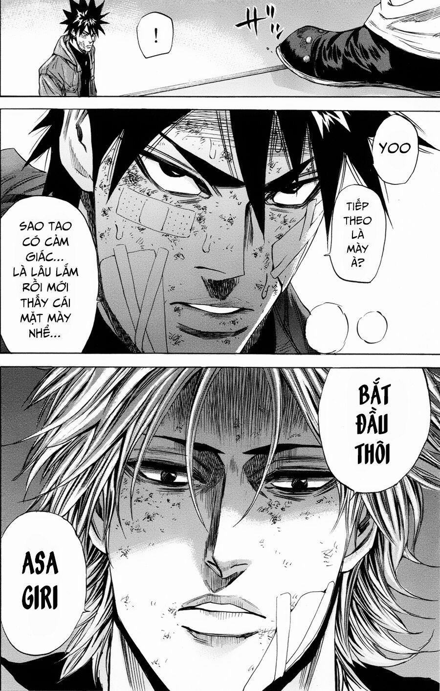 A-Bout! 108 trang 20