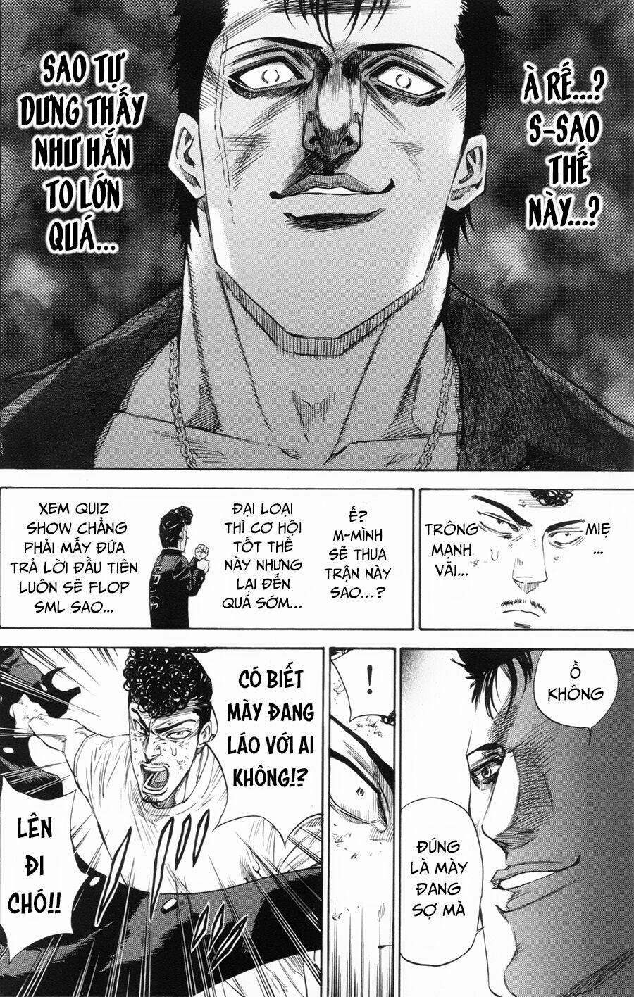 A-Bout! 109 trang 10