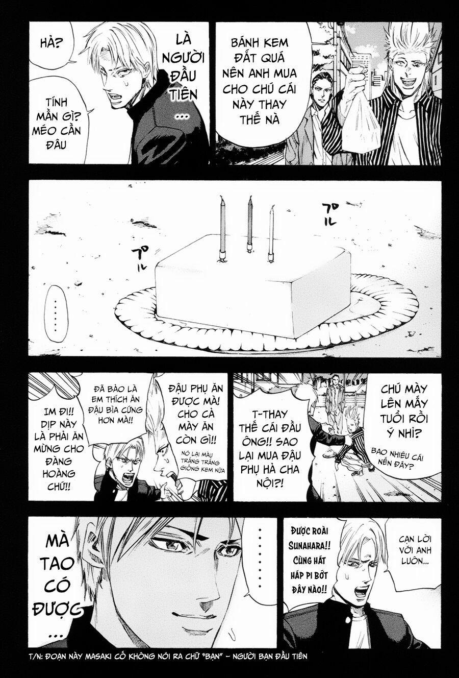 A-Bout! 109 trang 15