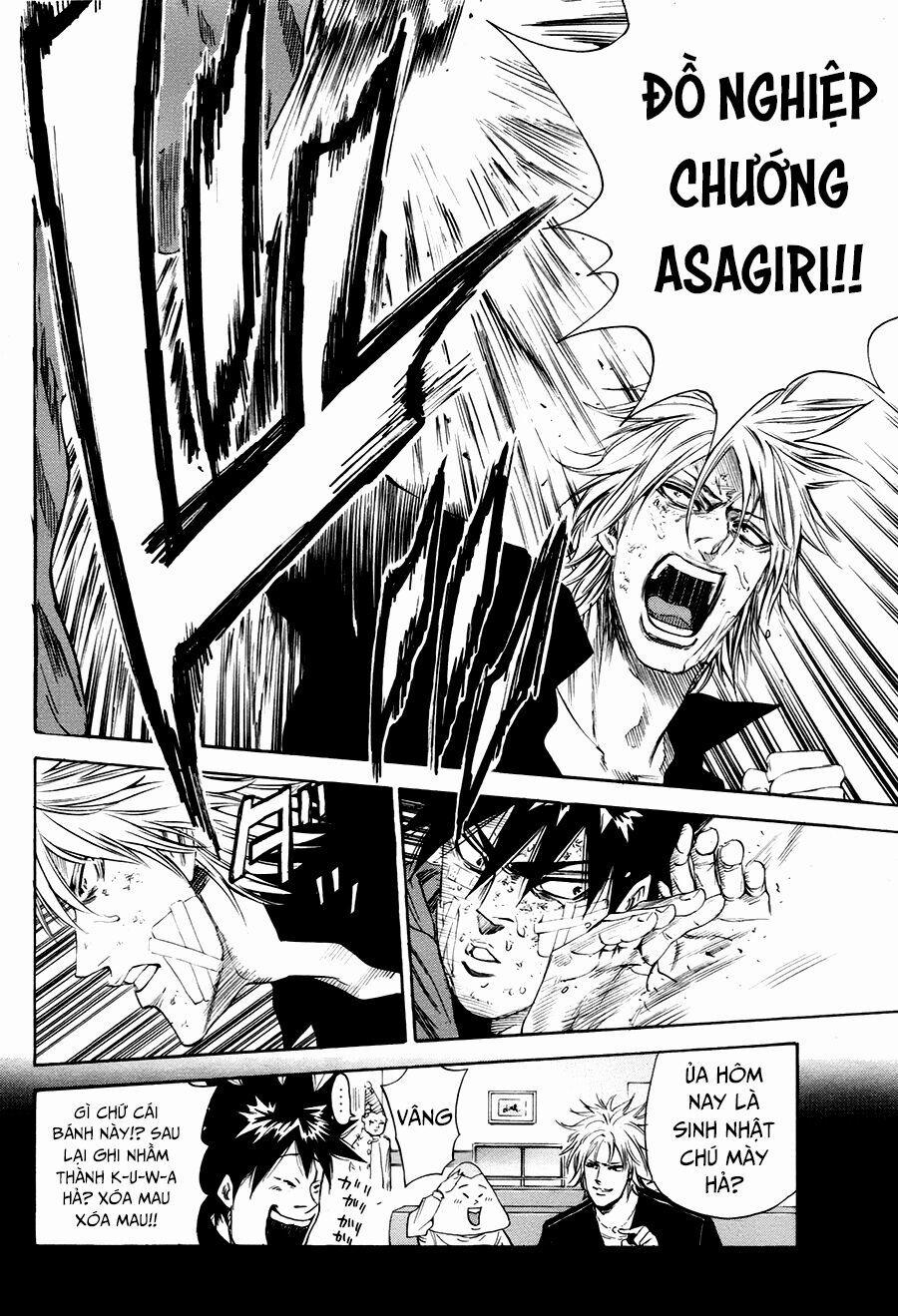 A-Bout! 109 trang 16