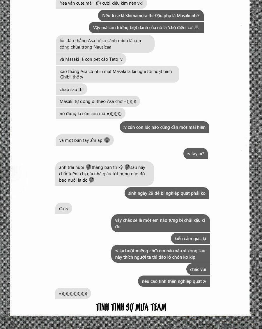 A-Bout! 109 trang 22