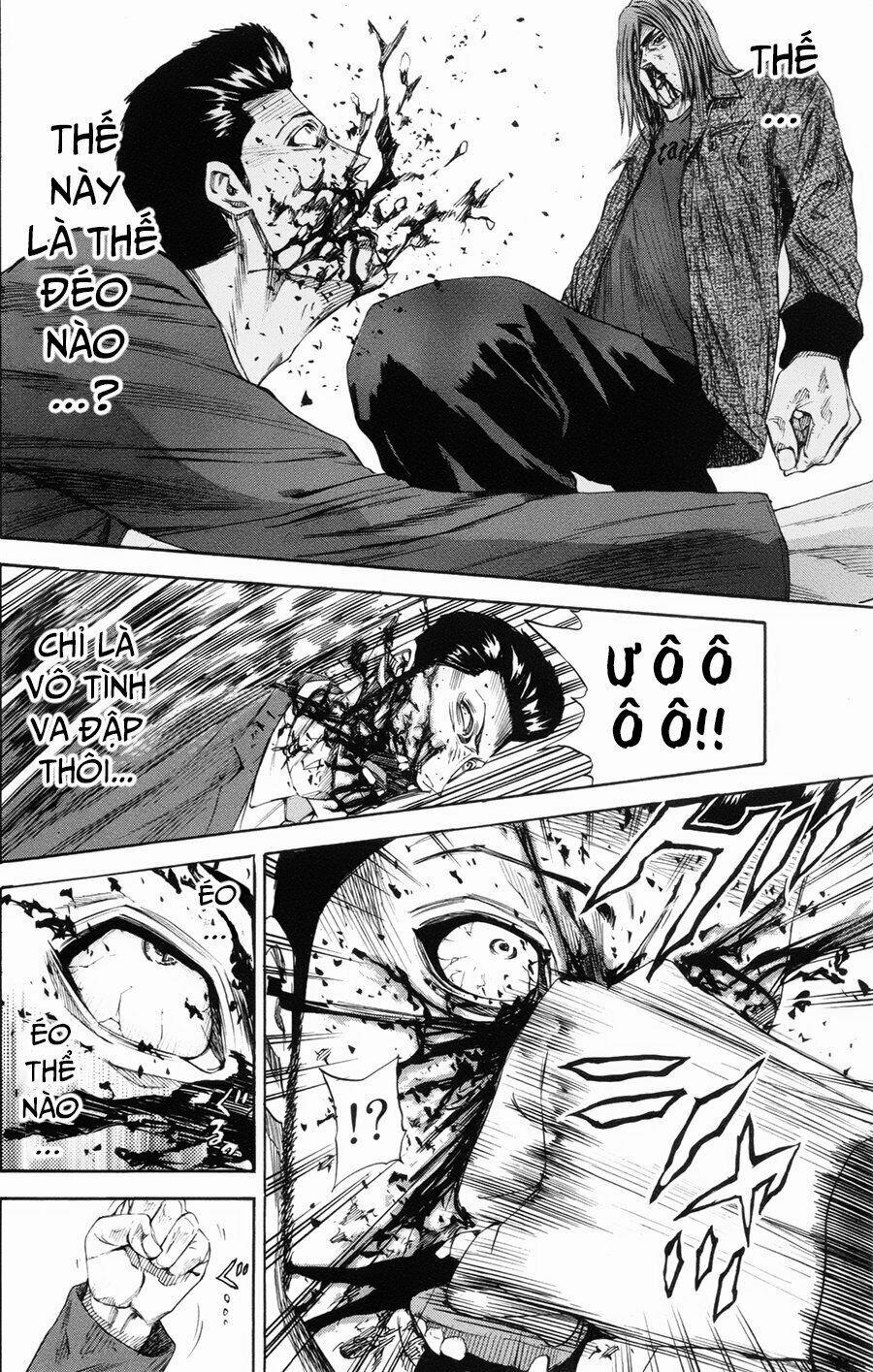 A-Bout! 110 trang 10