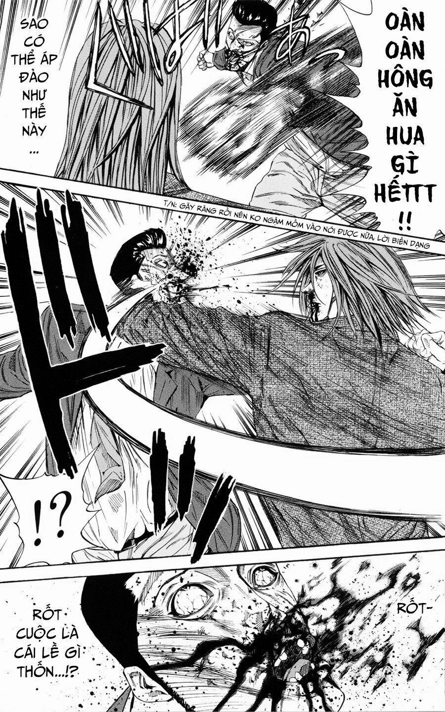 A-Bout! 110 trang 11