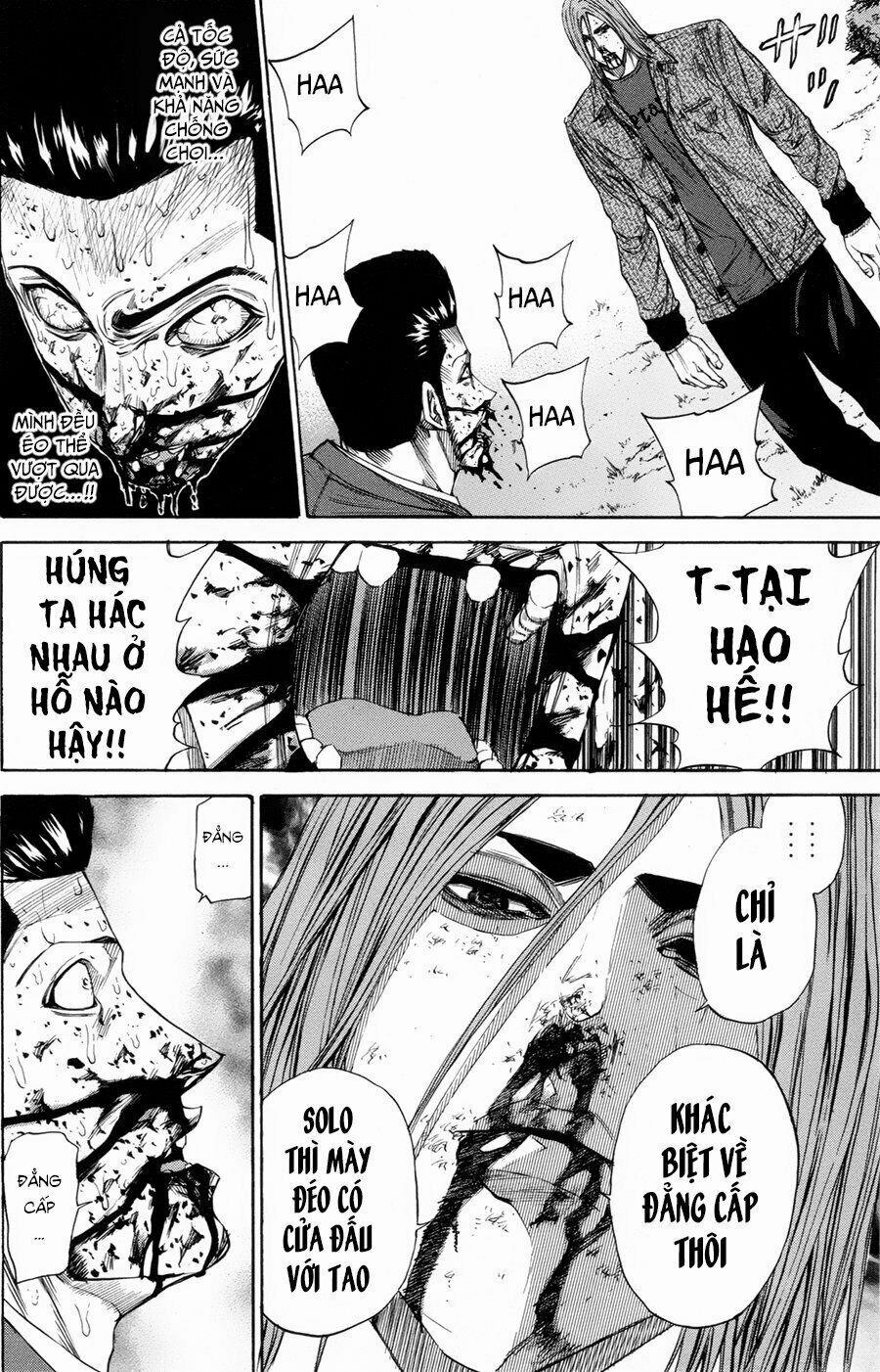 A-Bout! 110 trang 12