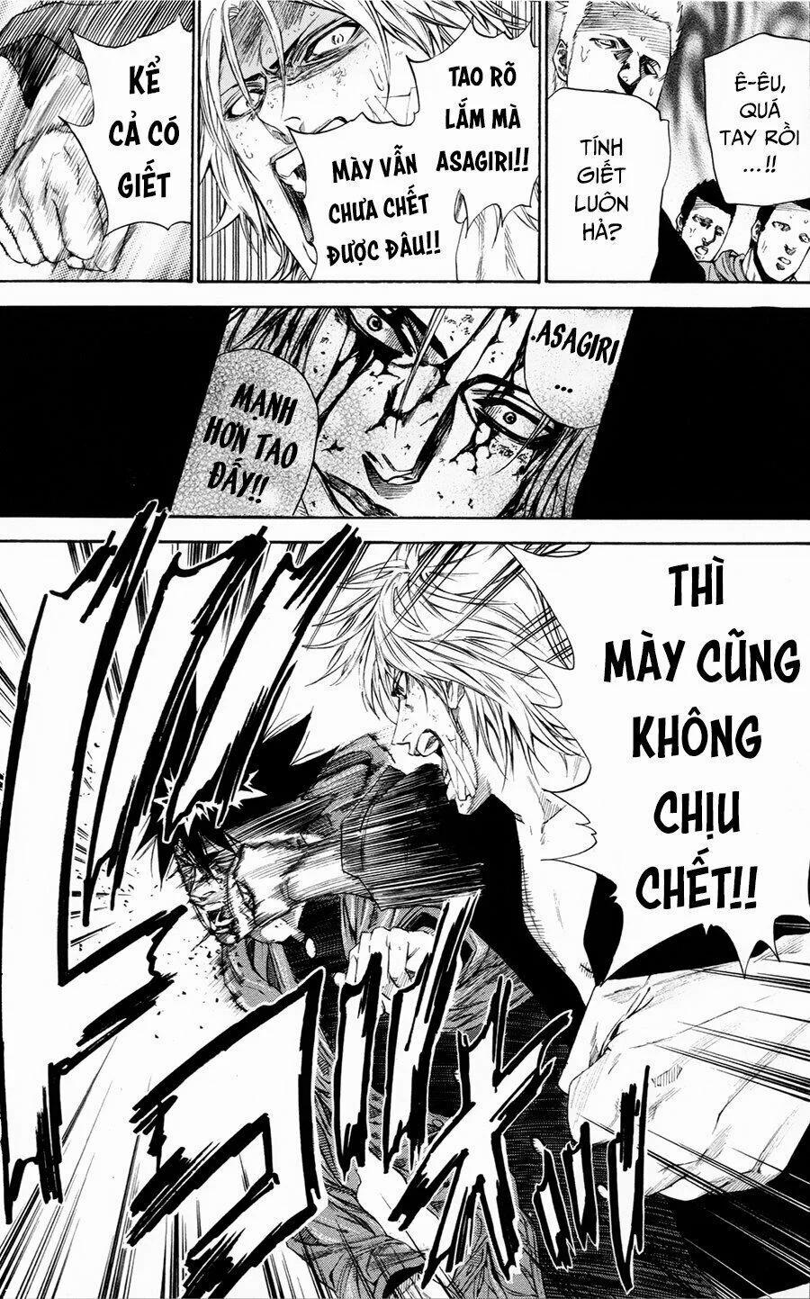 A-Bout! 110 trang 17