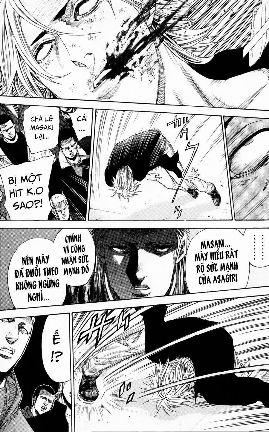 A-Bout! 110 trang 19