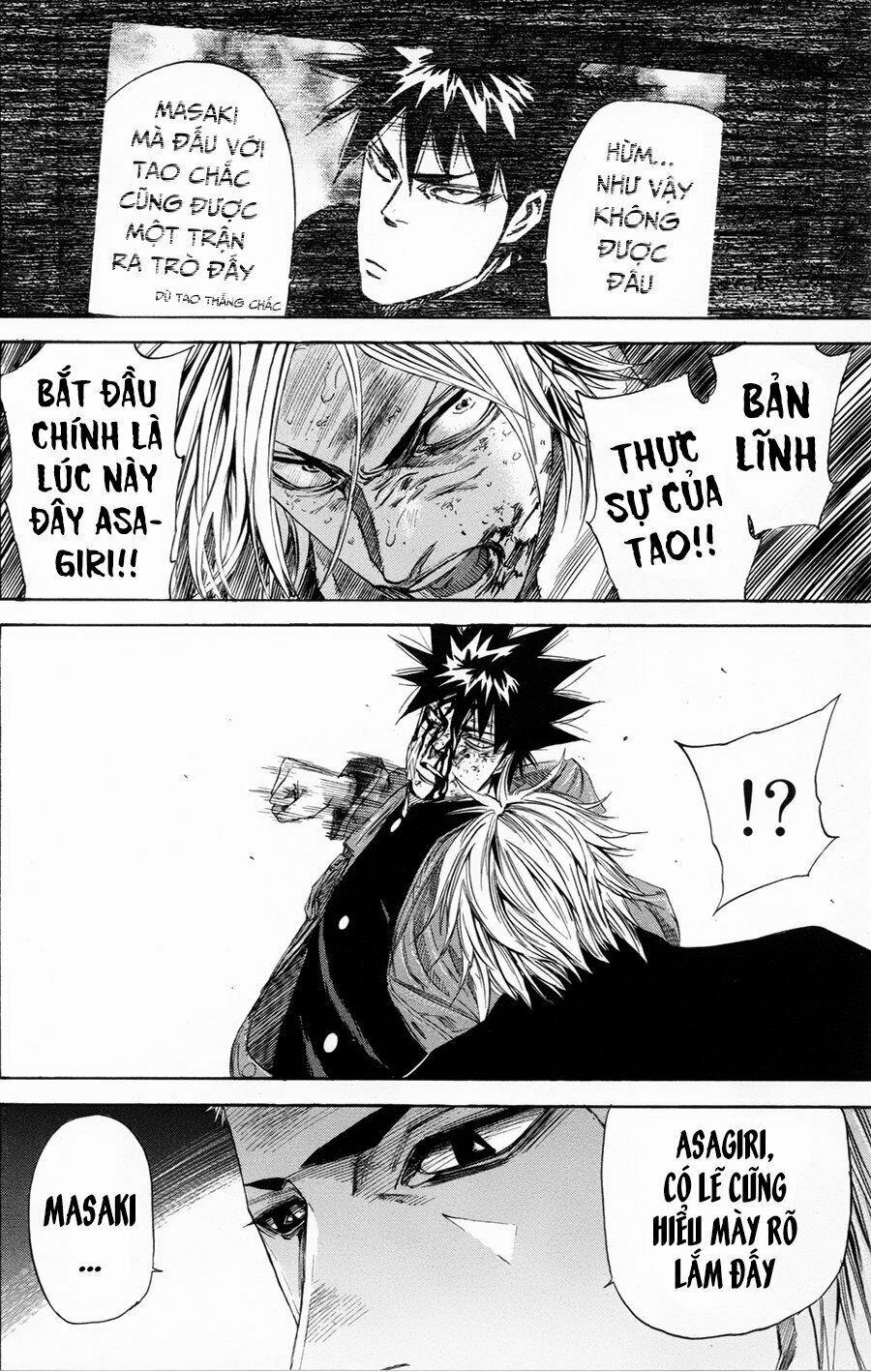 A-Bout! 110 trang 20