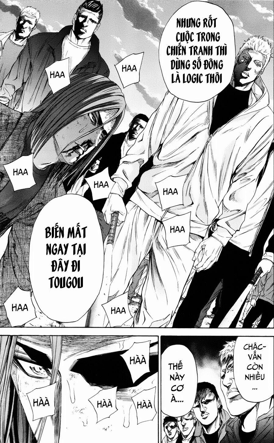 A-Bout! 111 trang 10