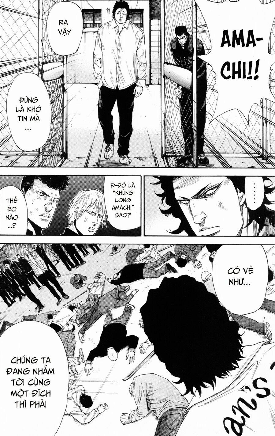 A-Bout! 111 trang 15