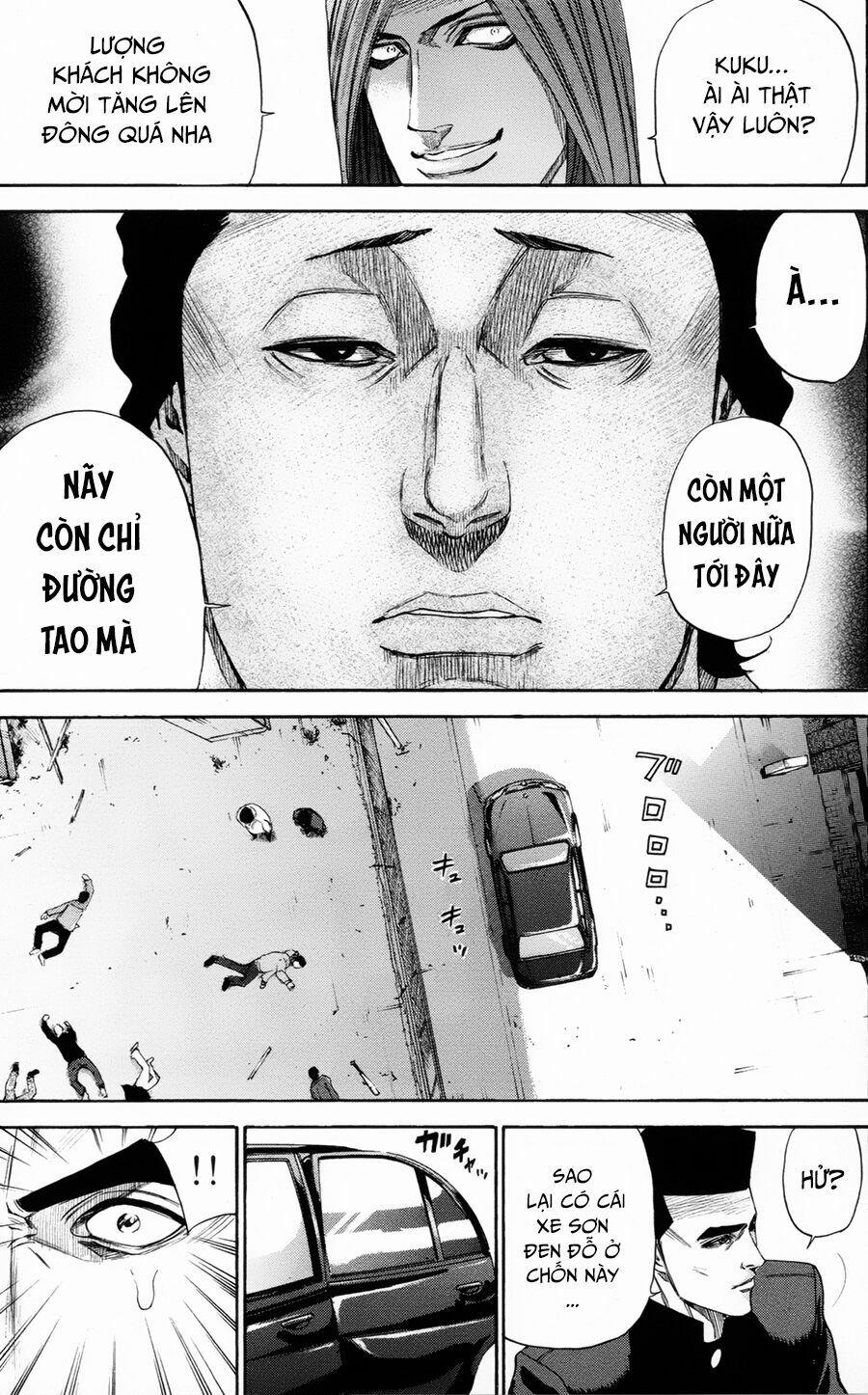 A-Bout! 111 trang 16