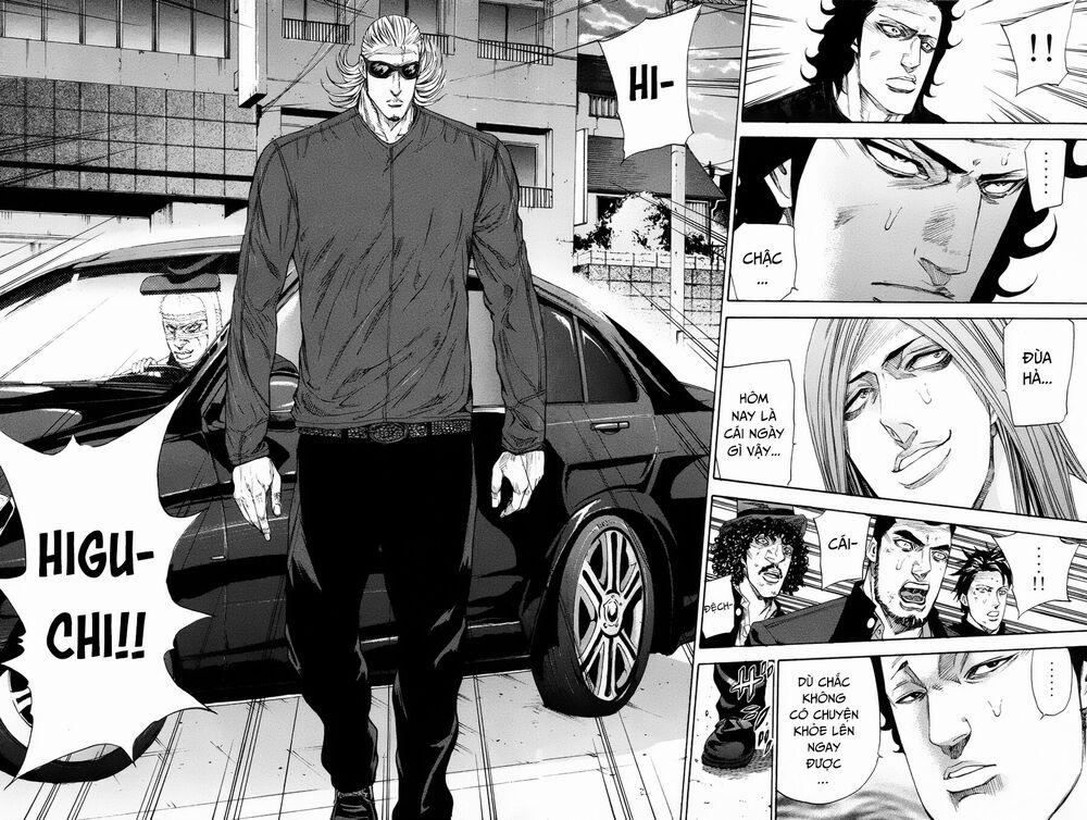 A-Bout! 111 trang 17