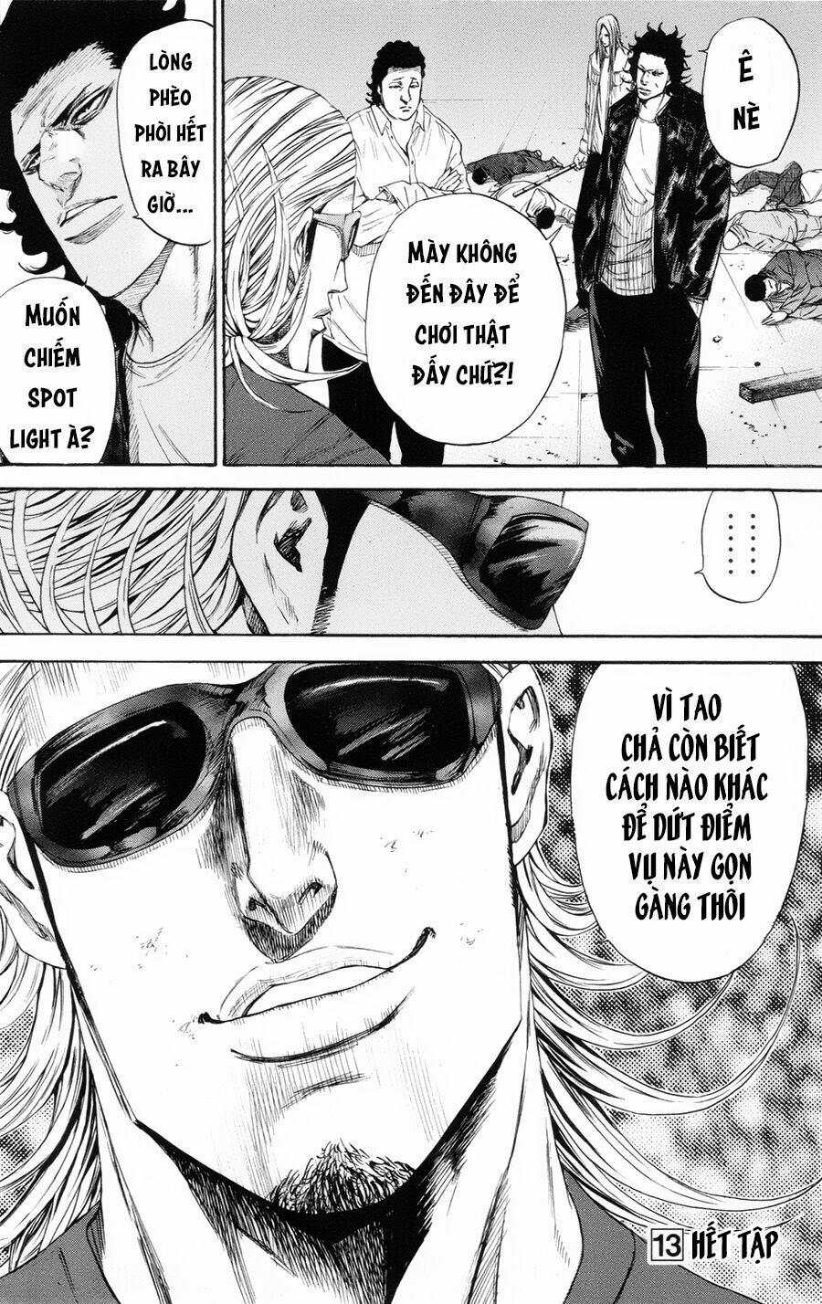 A-Bout! 111 trang 18