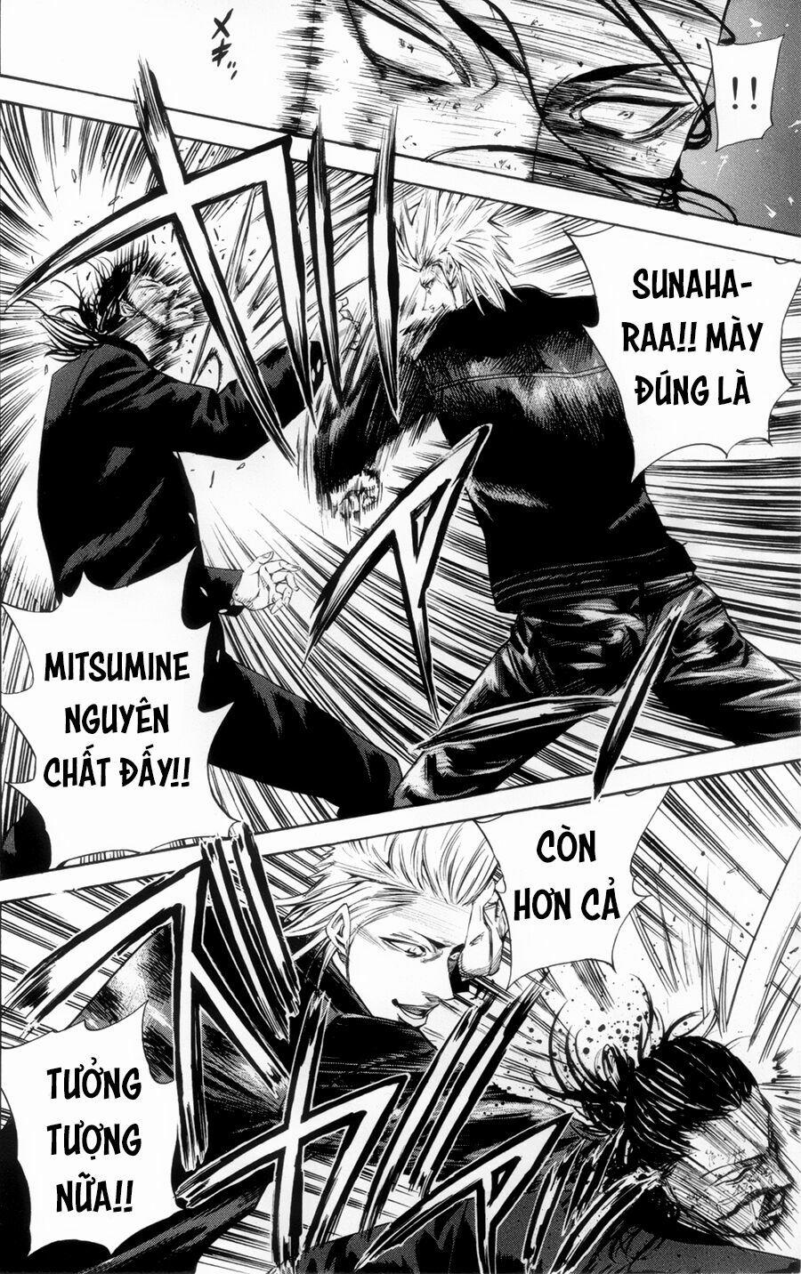 A-Bout! 112 trang 10