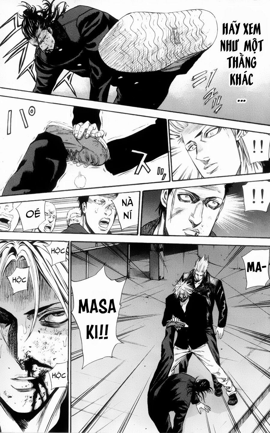 A-Bout! 112 trang 15