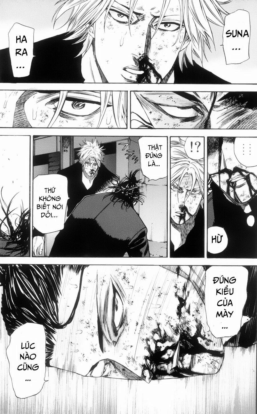 A-Bout! 112 trang 17