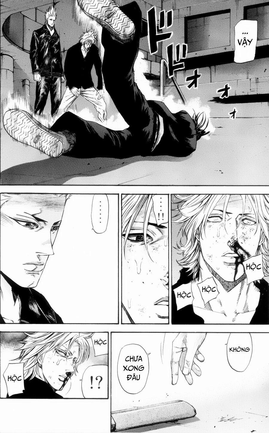 A-Bout! 112 trang 18