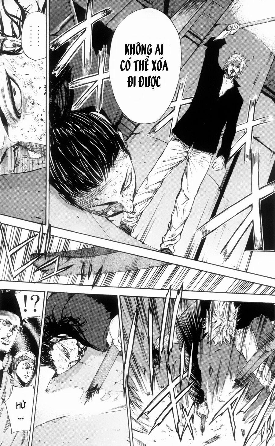 A-Bout! 112 trang 21