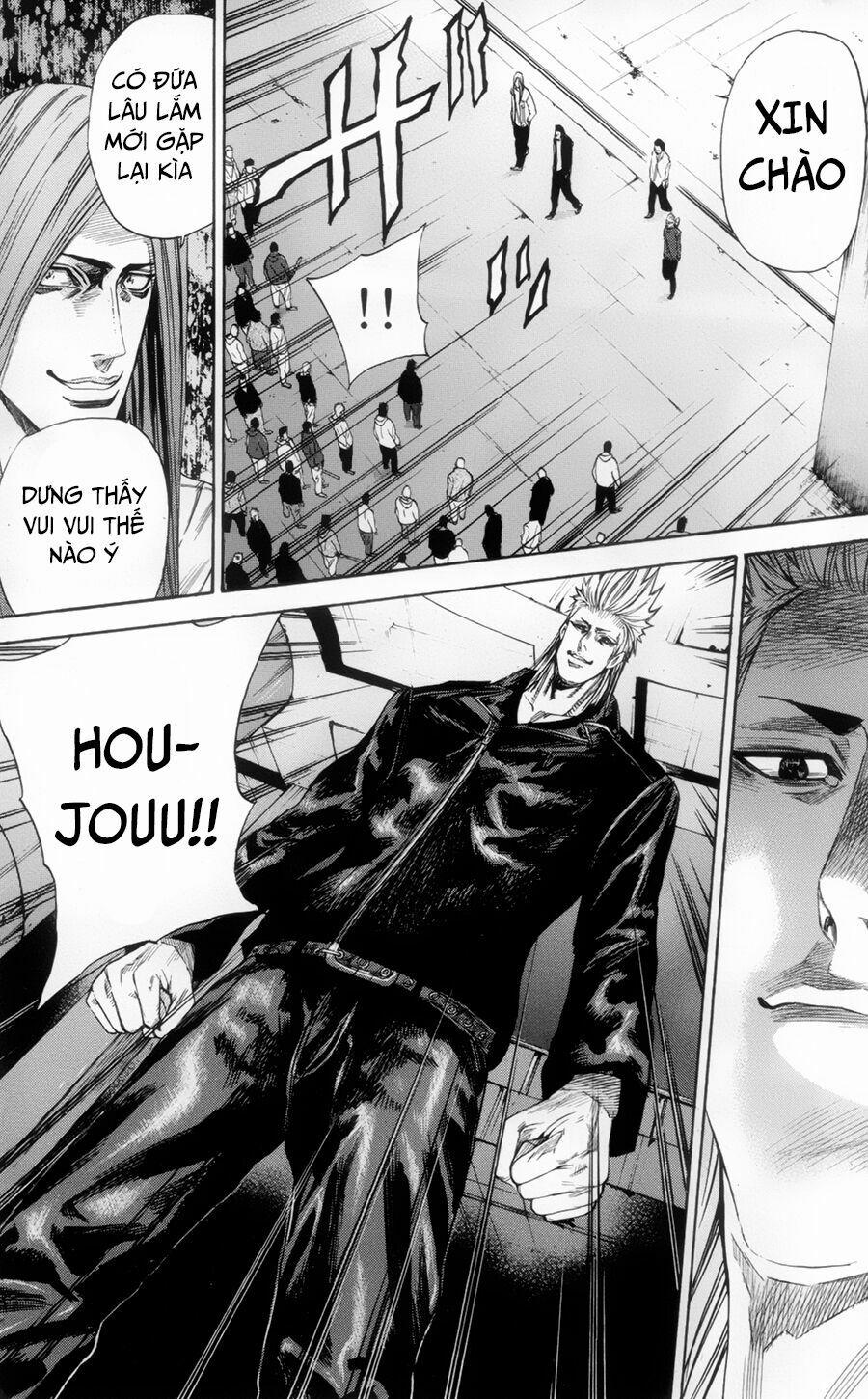 A-Bout! 113 trang 10