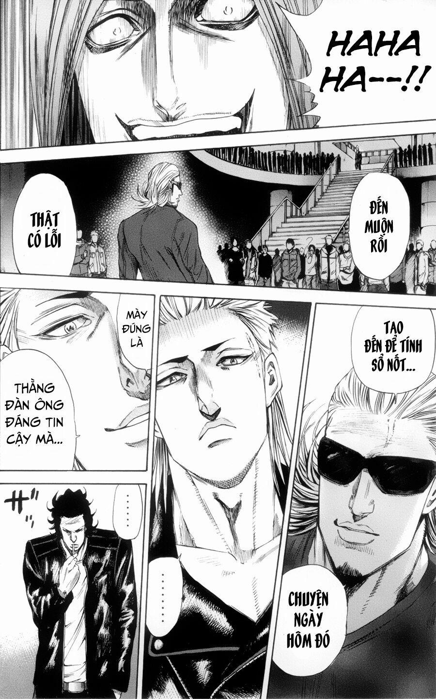 A-Bout! 113 trang 11