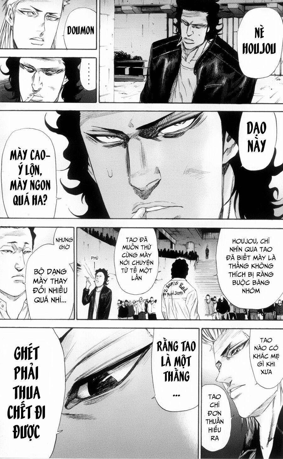 A-Bout! 113 trang 12