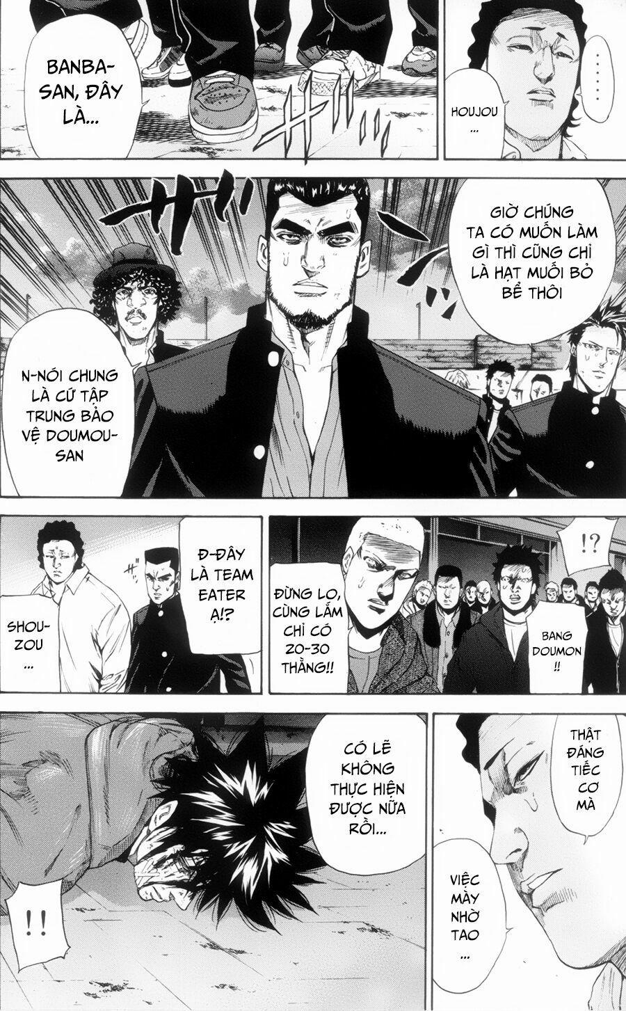 A-Bout! 113 trang 13