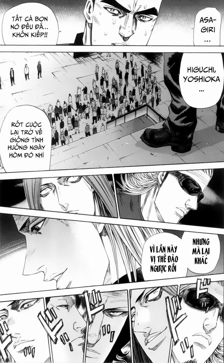 A-Bout! 113 trang 14