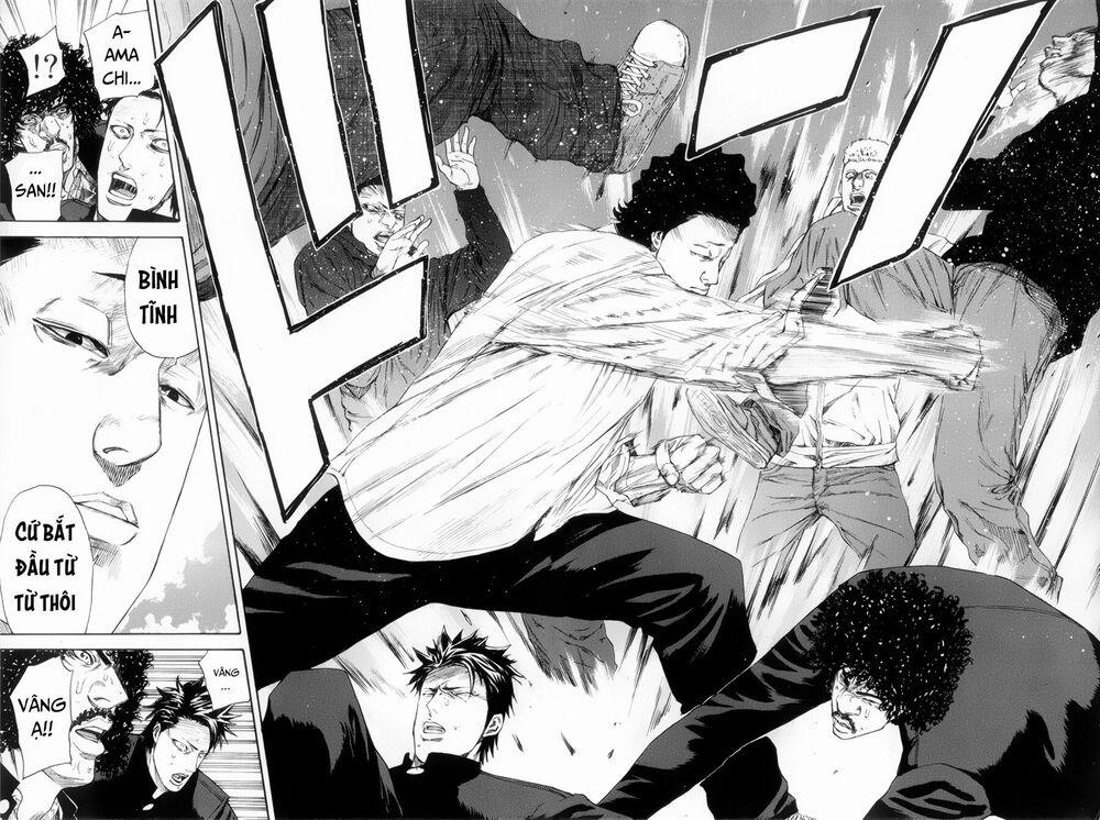 A-Bout! 113 trang 17