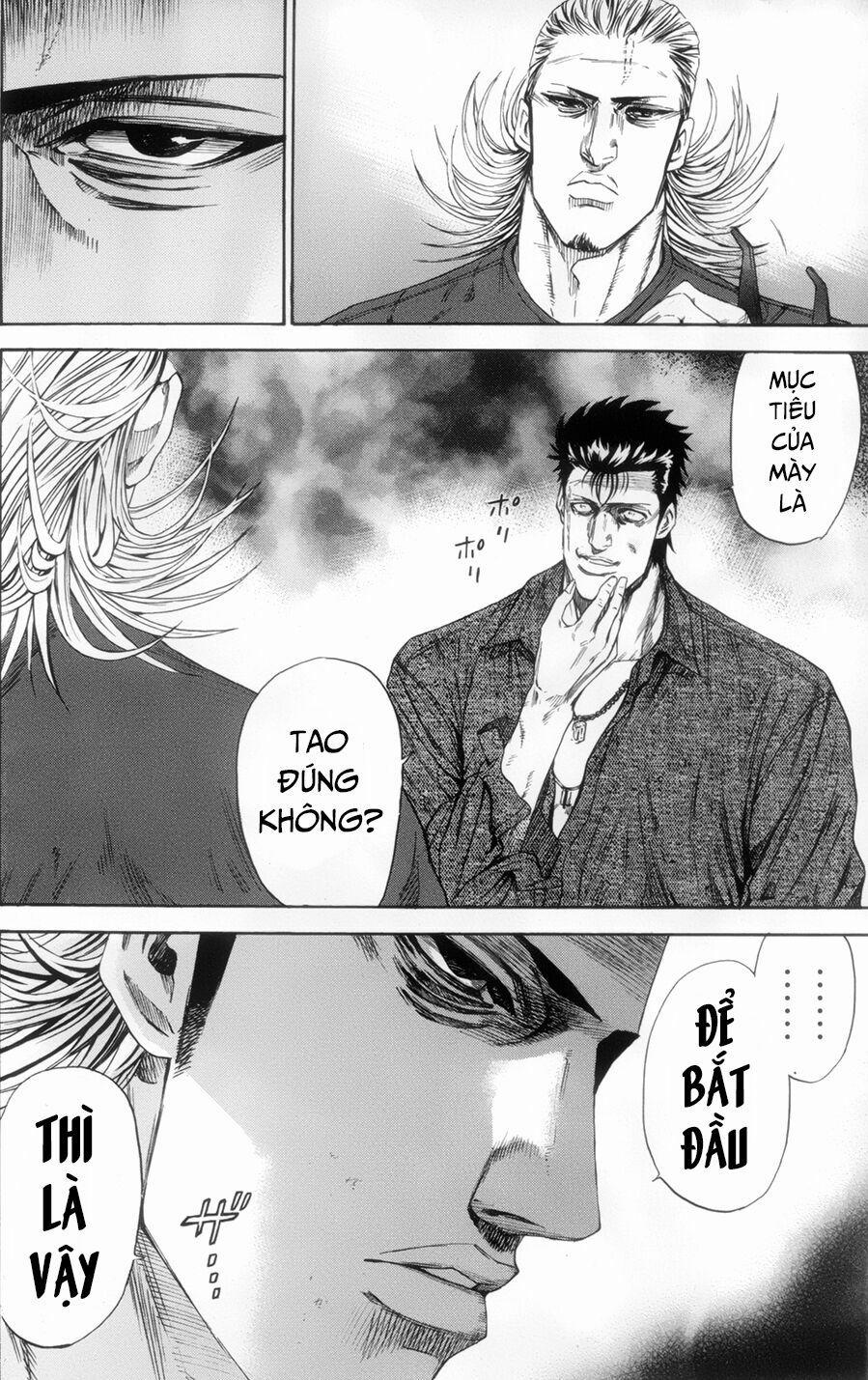 A-Bout! 113 trang 18