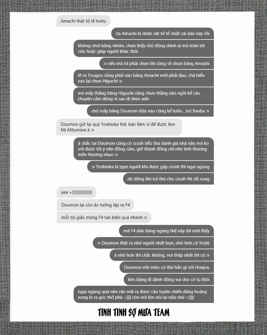 A-Bout! 113 trang 19