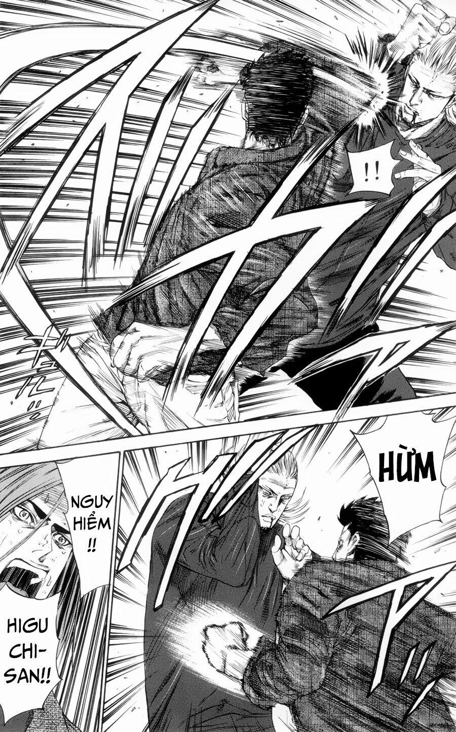 A-Bout! 114 trang 10