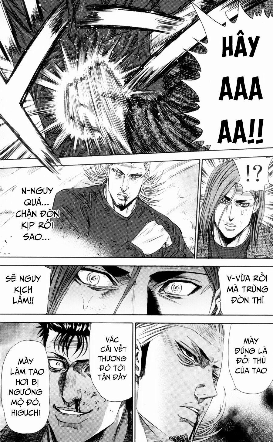 A-Bout! 114 trang 11