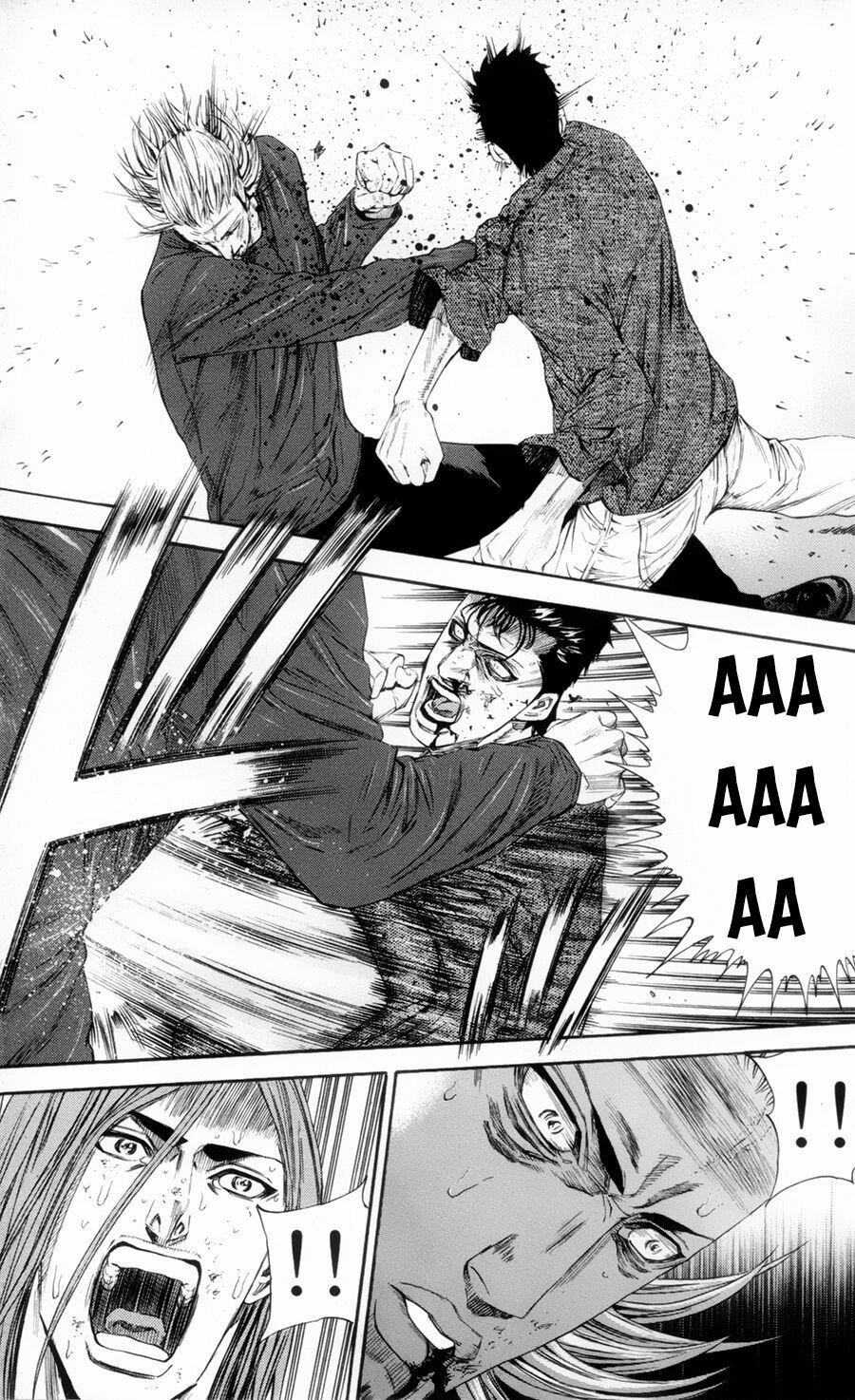 A-Bout! 114 trang 13