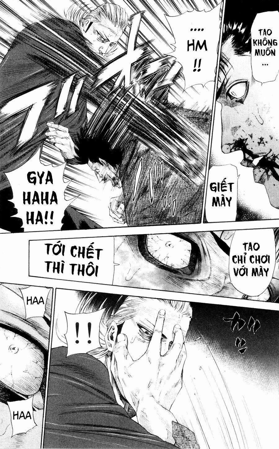 A-Bout! 114 trang 15