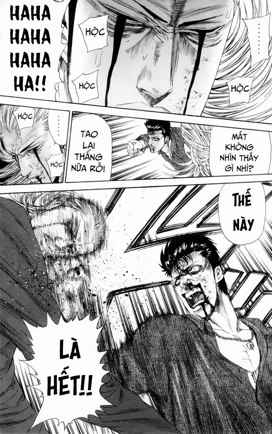 A-Bout! 114 trang 17