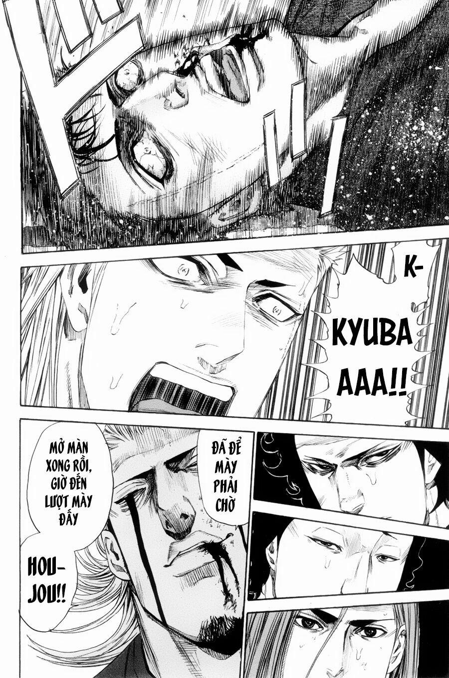 A-Bout! 114 trang 20