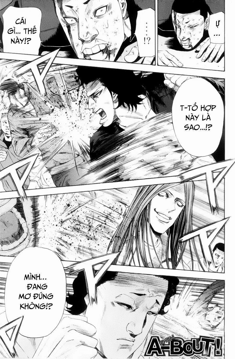 A-Bout! 115 trang 1
