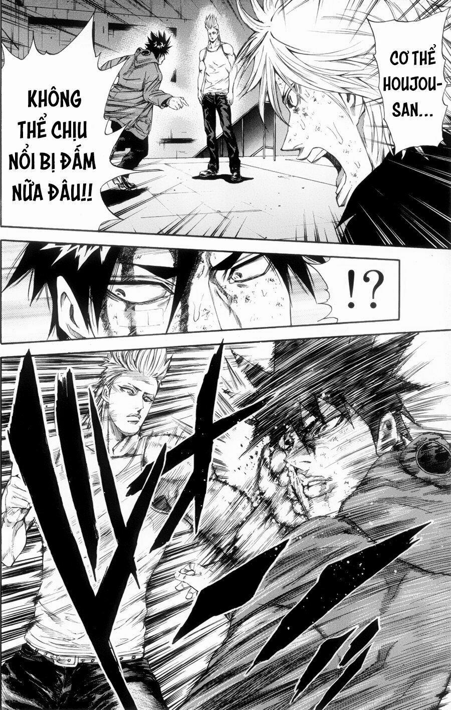 A-Bout! 115 trang 13