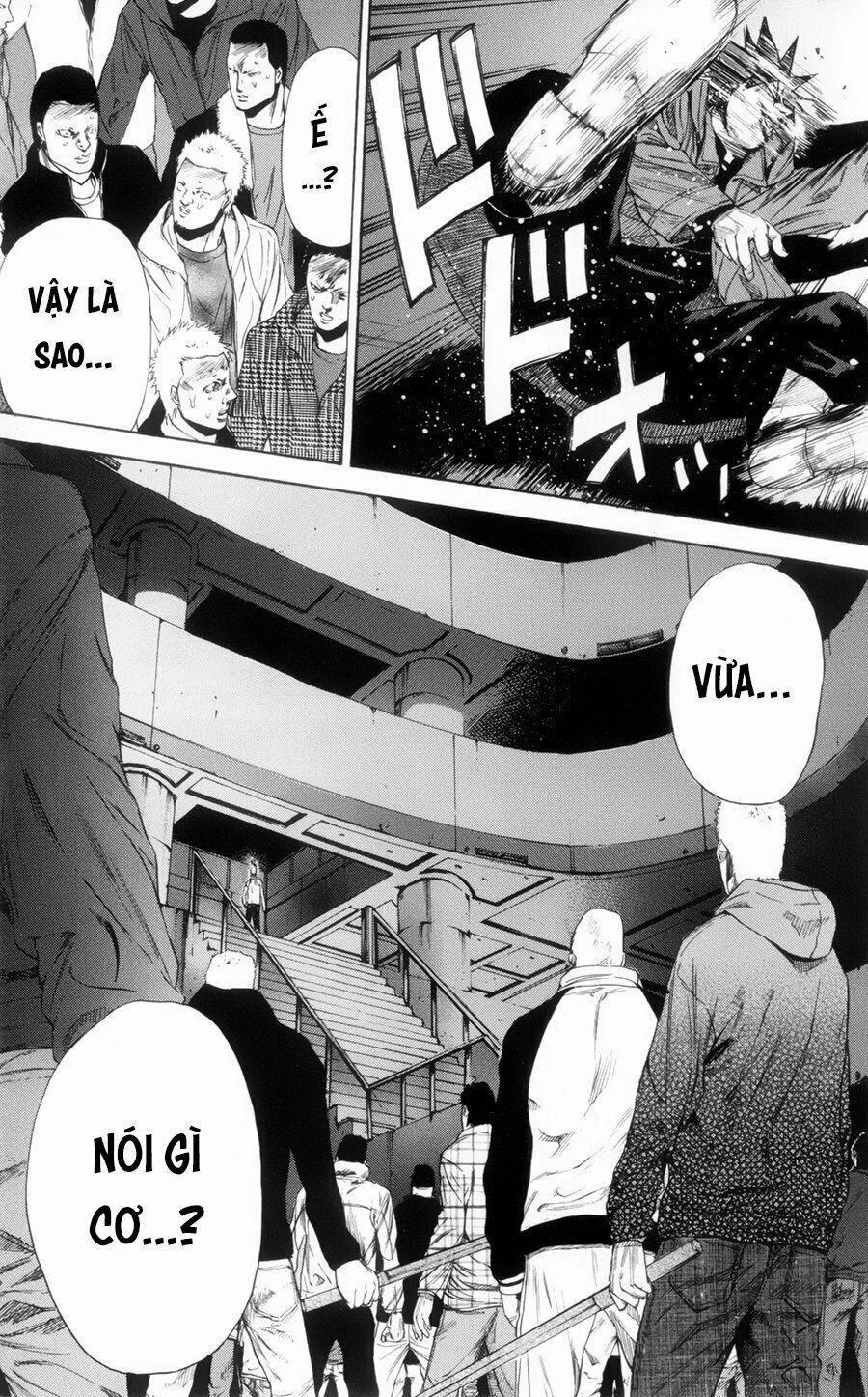 A-Bout! 115 trang 14