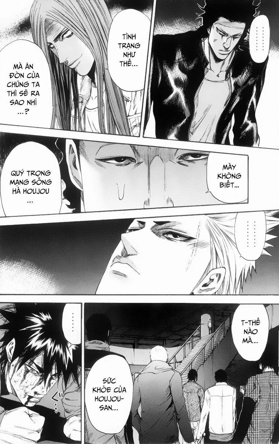 A-Bout! 115 trang 17