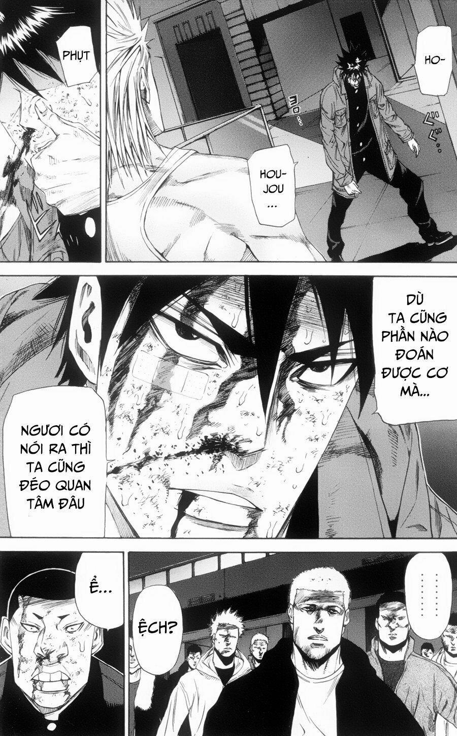 A-Bout! 115 trang 18