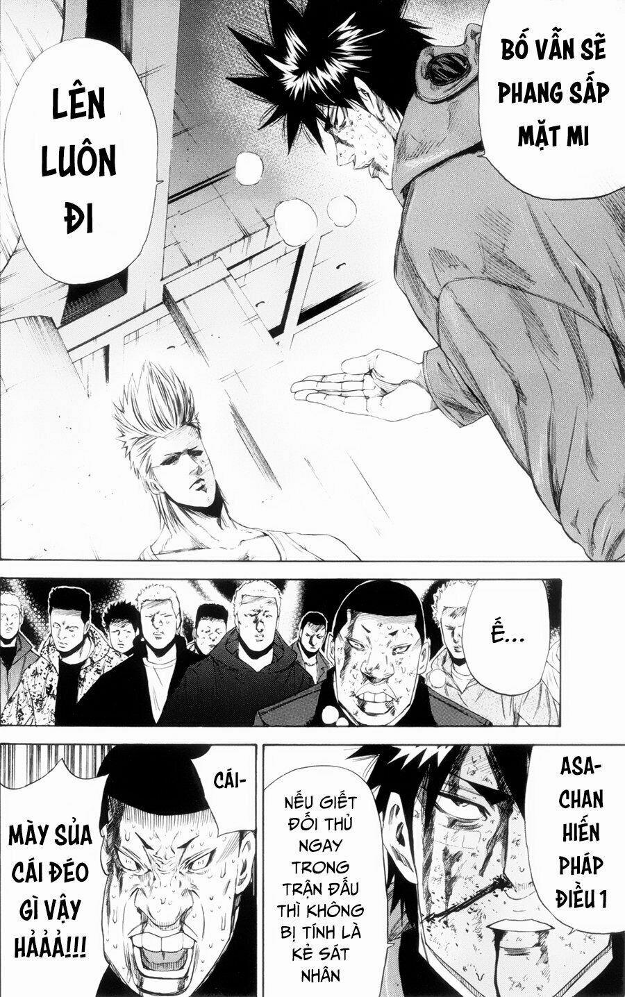 A-Bout! 115 trang 19