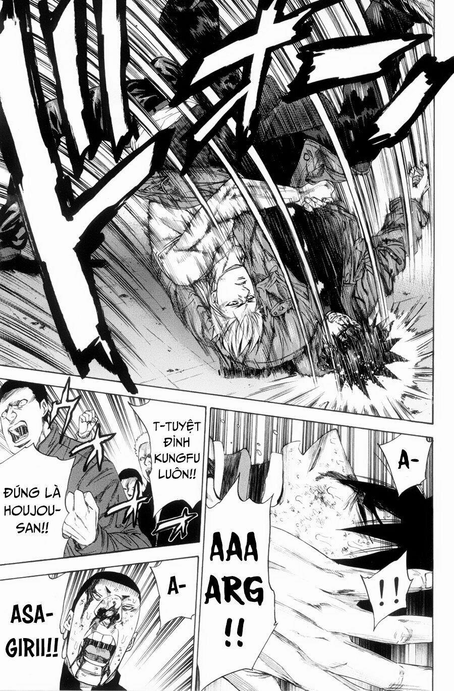 A-Bout! 116 trang 12