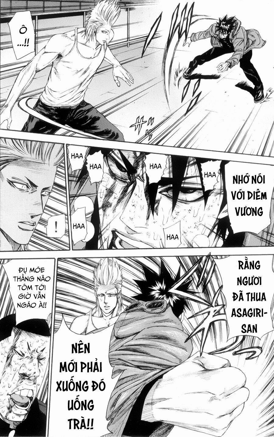 A-Bout! 116 trang 13